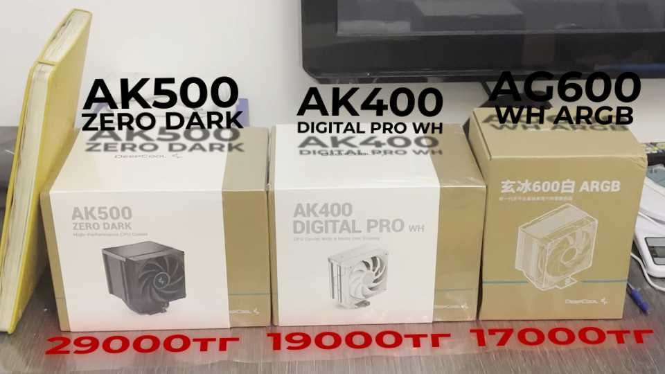 Новые кулеры для процессора DeepCool