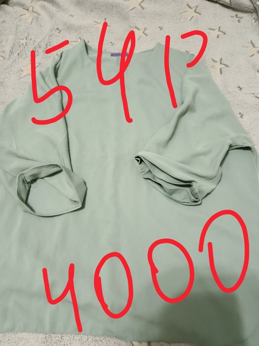 Продам женские вещи