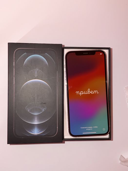 iPhone 12 pro 256gb