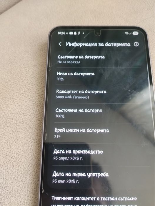 Samsung Galaxy A56, 256GB, black, 100% батерия