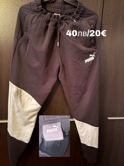 Оригинални дрехи нa Jordan,Puma и WOLM