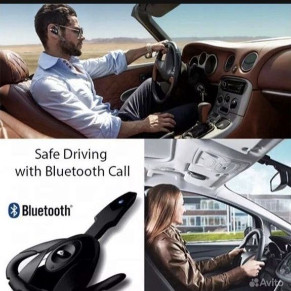 Без проводные наушники