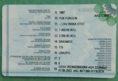 GAZ 53 sotiladi ,yili 1987