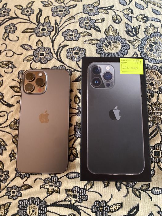 Apple 13 pro max  256gb
