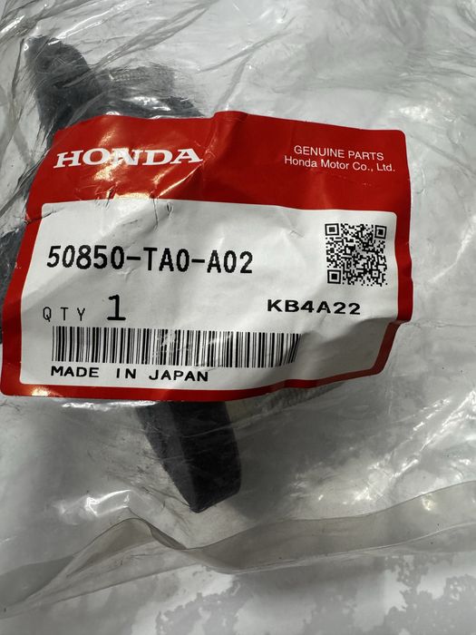 Долен тампон за автоматична скоростна кутия Honda Accord 8