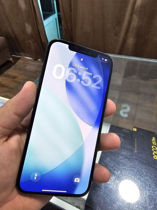 Iphone 12 pro max