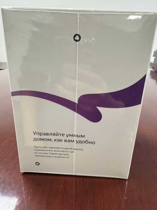 Яндекс станция МИДИ