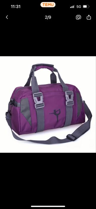 Спортен сак за гиманастички