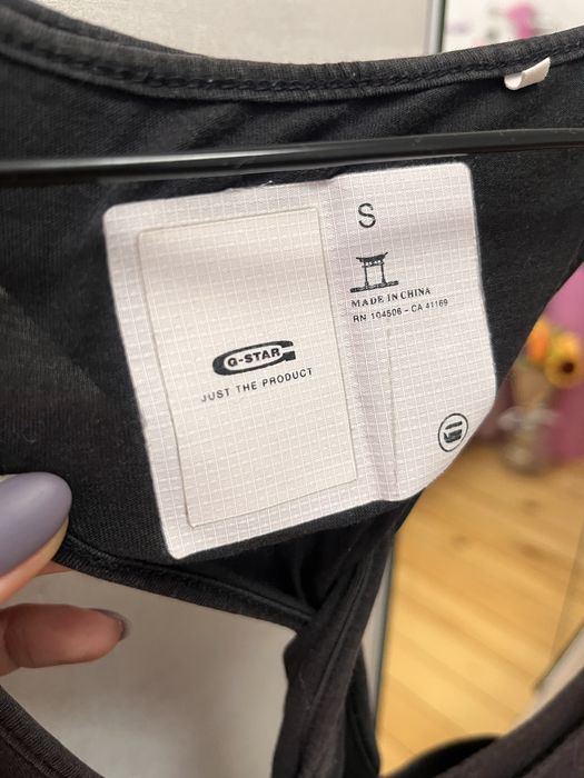 Продавам суичър Nike, G-star и рокля S