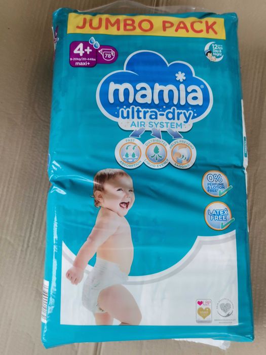 Памперси Mamia, Мамиа,Little angels, Мокри кърпи, судокрем