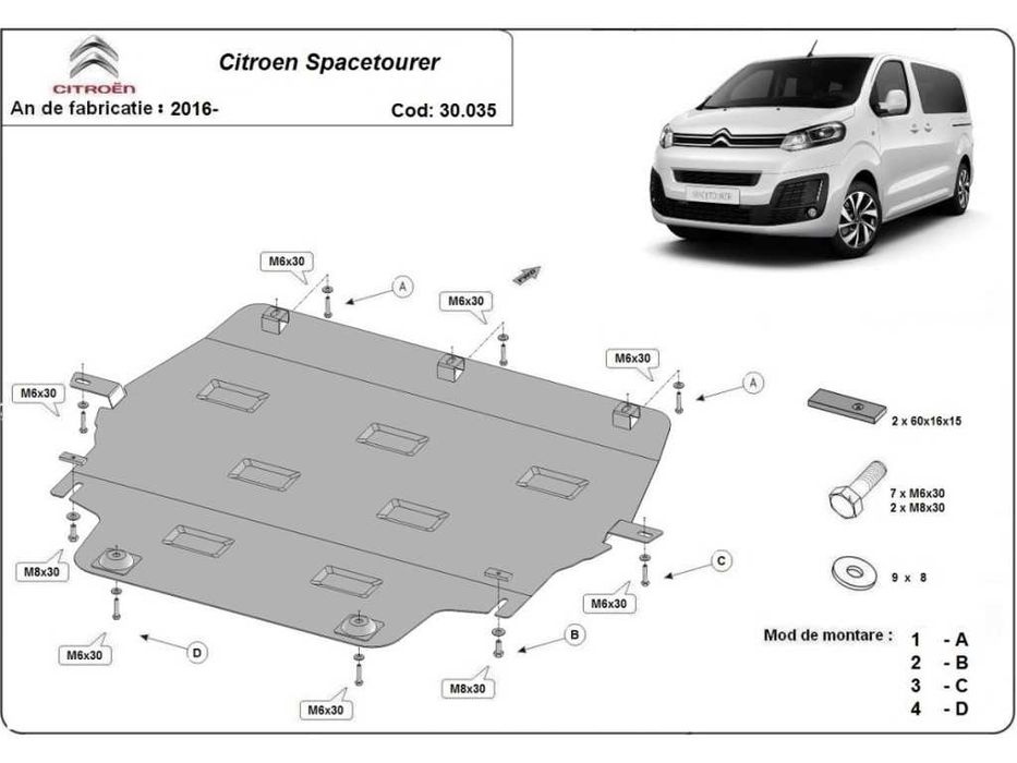 Метална кора под двигател и скорости Citroen Spacetourer 2016г – 2025г