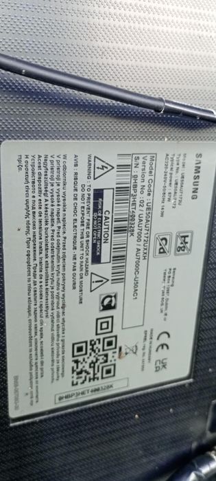 Телевизор за части