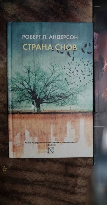 Продам интересные книги