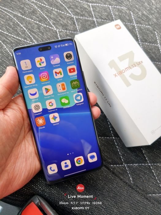 Xiaomi 13 lite ideal