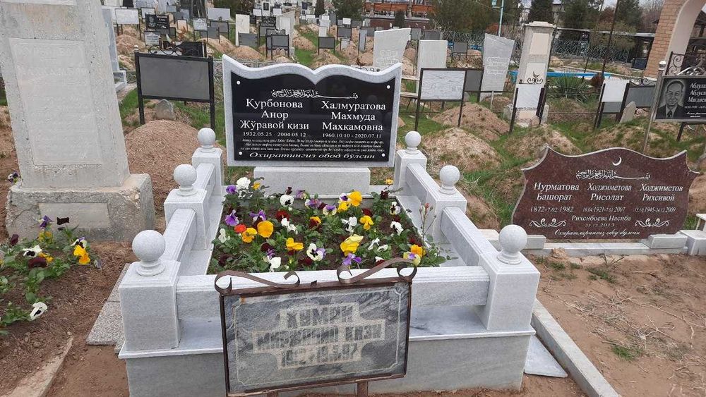 Памятники из мрамора и гранита