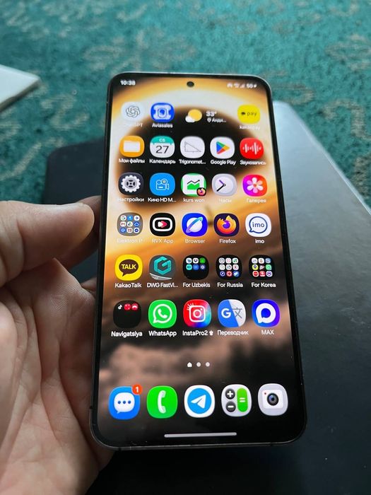Samsung s24 128GB EVRO