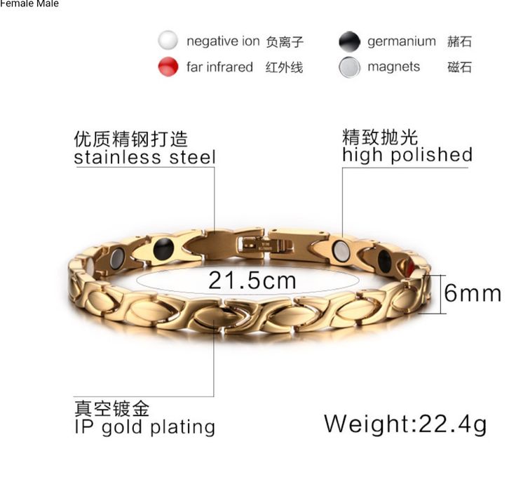 Магнитный браслет от давления