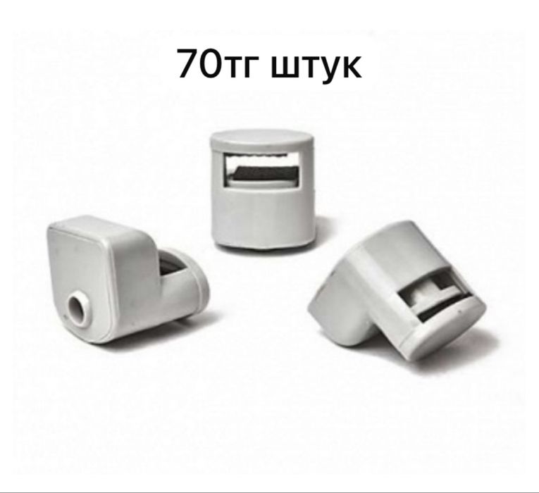 Антикрашный датчик магнит