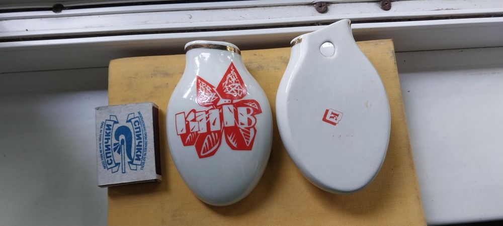 Кашпо настенные Киев