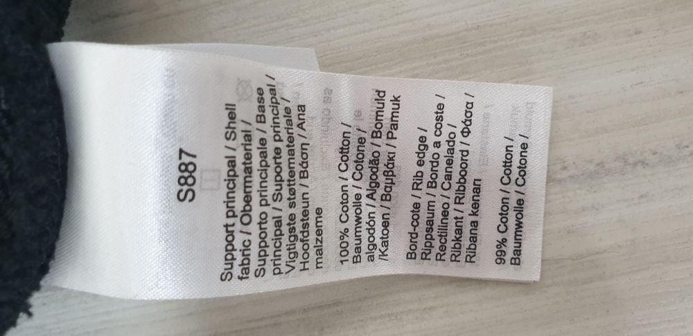 Lacoste Loose Fit Hoodie  Unisex  XS НОВО! ОРИГИНАЛ! Мъжка Качулка!