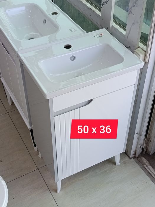 Tumbali rakvina Раковина