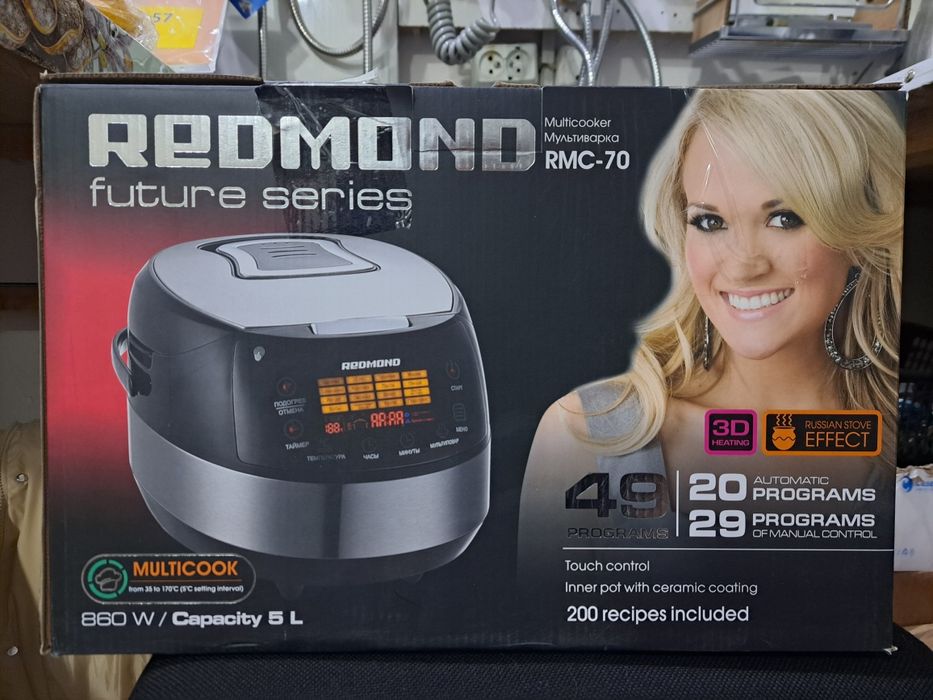 Мультиварка , новая