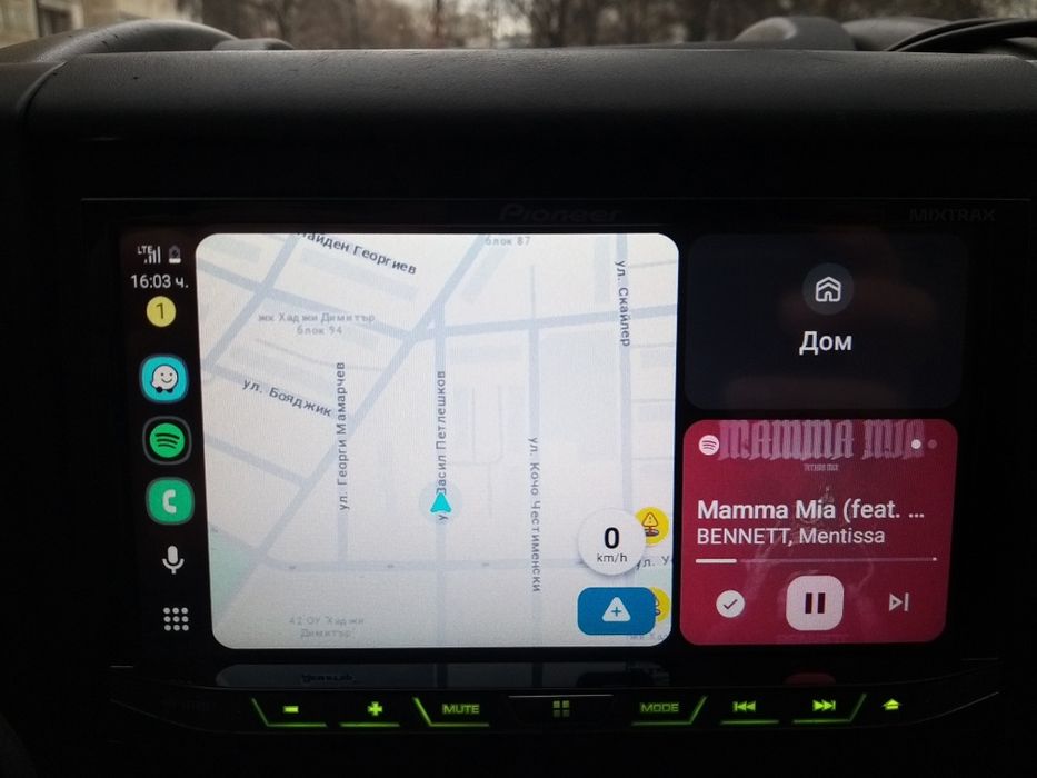 Мултимедия Pioneer AVH-X8700BT CarPlay  android auto