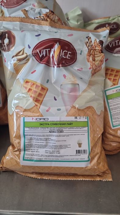 Сухая смесь для мороженого