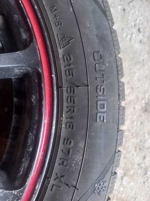 Буу пакришка диска