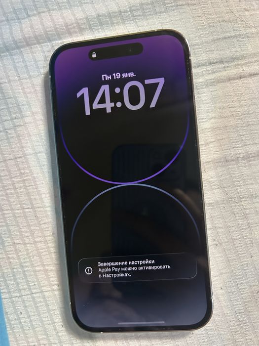 Айфон   14    про   1ТБ