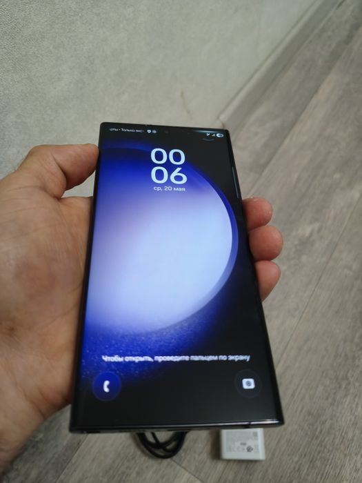 Samsung s23 ultra 256/12
