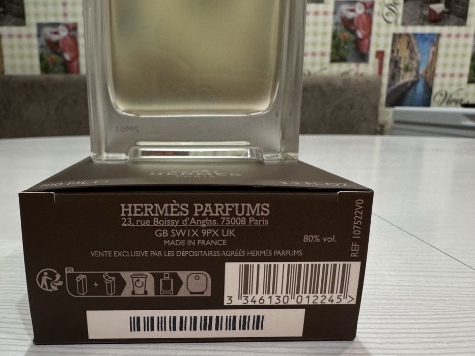 Парфюм *HERMES*  Terre d’ Hermes eau givree