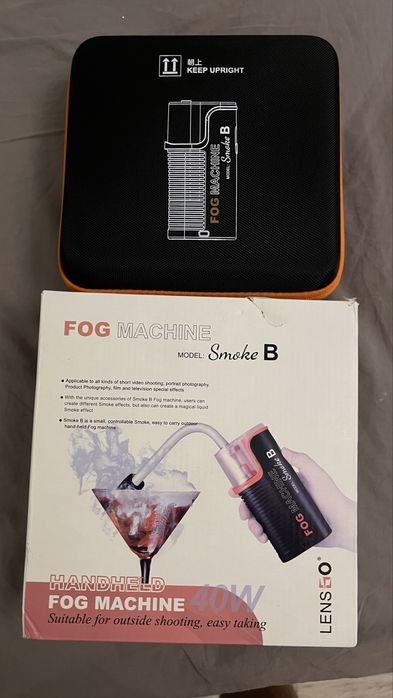 Генератор дыма Lensgo Fog Machine Smoke B