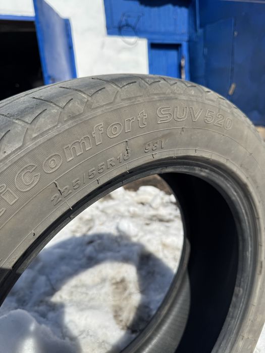 Продам шины City Comfort R18