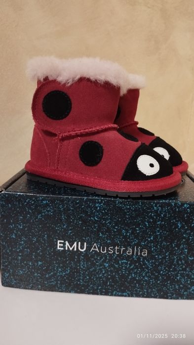Emu Australia топли боти