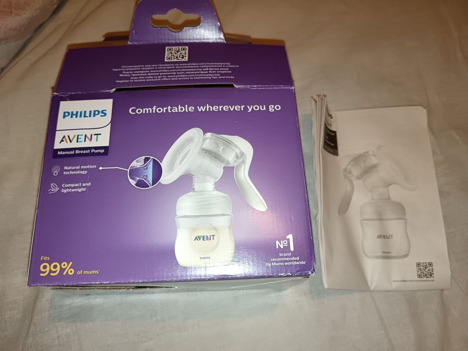 Продам молокоотсос.