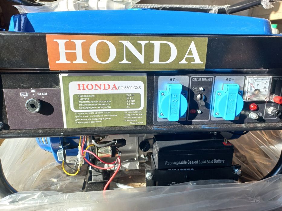 Генератор бензиновый