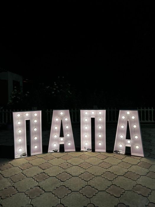 Марри ми бизнесы