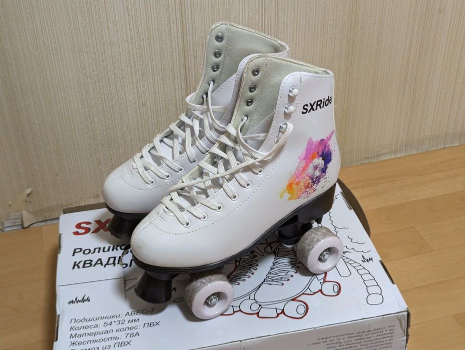 Квады SXRide 41 размер
