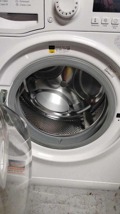 Kir yuvish moshinasi