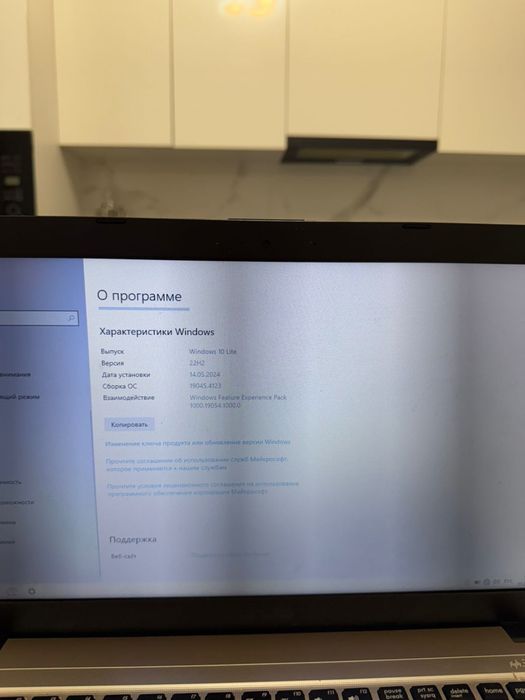 Asus Vivobook 15 Intel Pentium 4417u | 4GB | 500GB