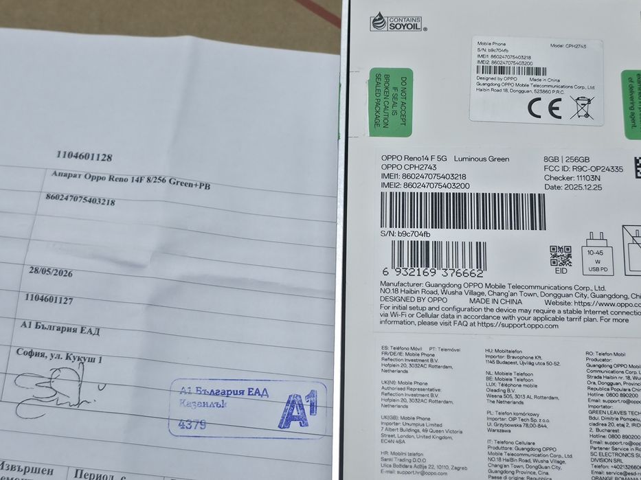 256GB Oppo Reno 14 F 5G Гаранция A1 2028г. Green | Зелен