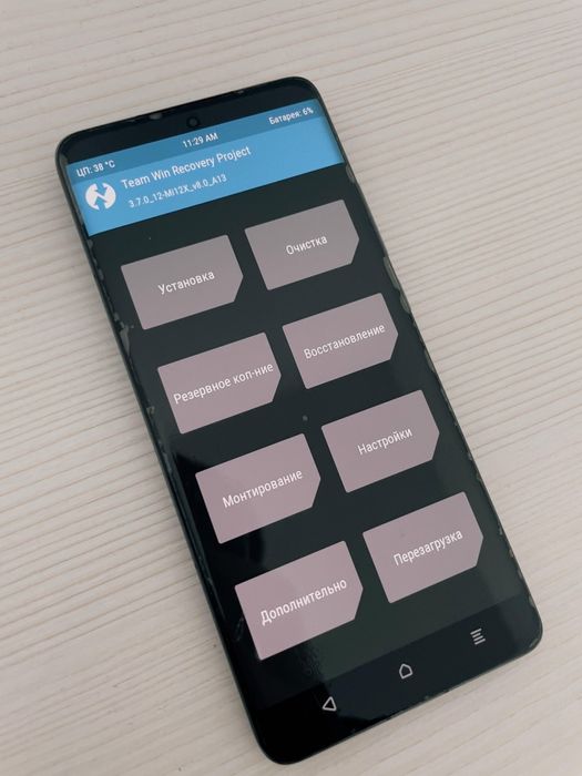 Xiaomi 12X обмен