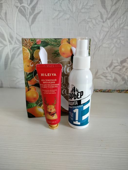 Новый уходовый набор