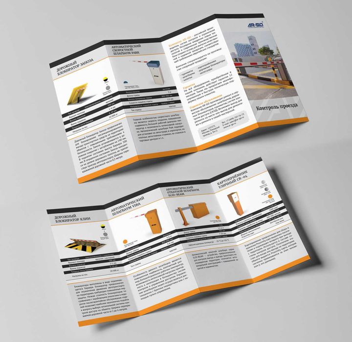 Buklet Буклеты  hizmatlari onlayn zakas olamiz