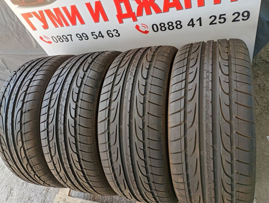 Нови 4бр.265/35/22 Dunlop RT2 dot2718