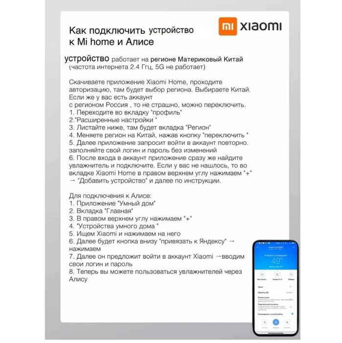 Вентилятор,  новые, в упаковке в кол-ве 4 шт