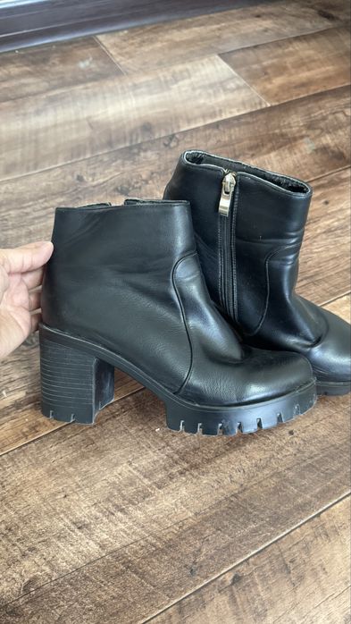 ботворды в черном цвете