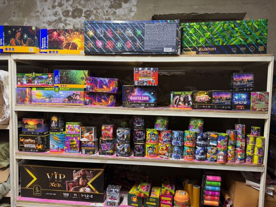 Фейерверки Костанай Пиротехника