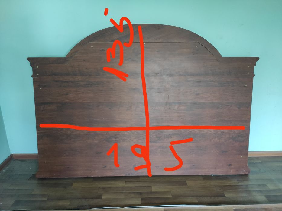 Зеркало резное б/у